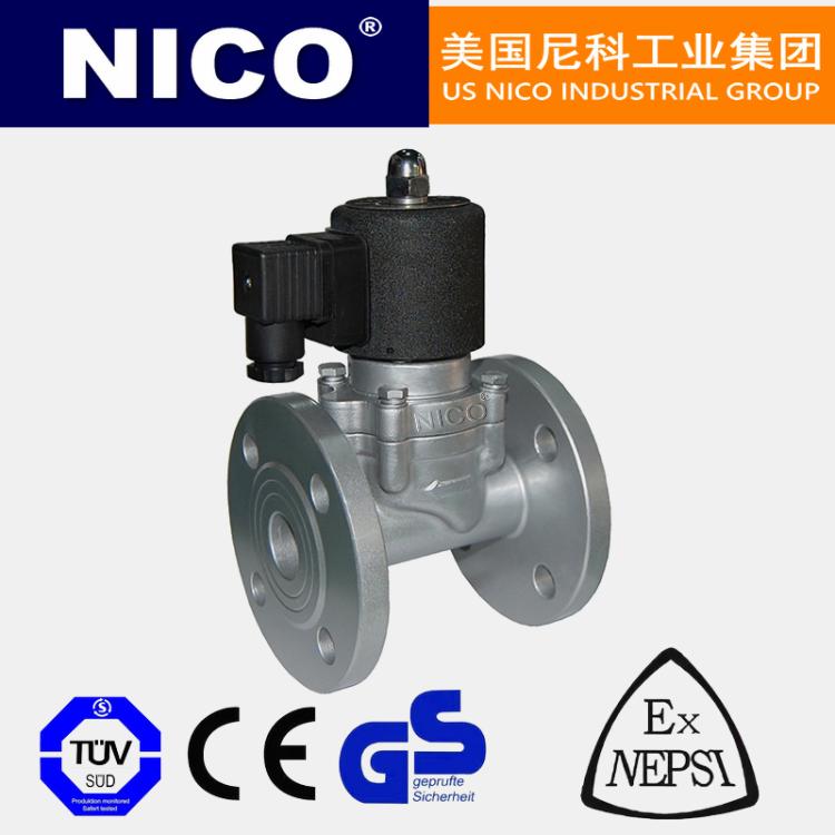 美国进口先导式系列电磁阀 膜片直动 活塞高温 尼科NICO