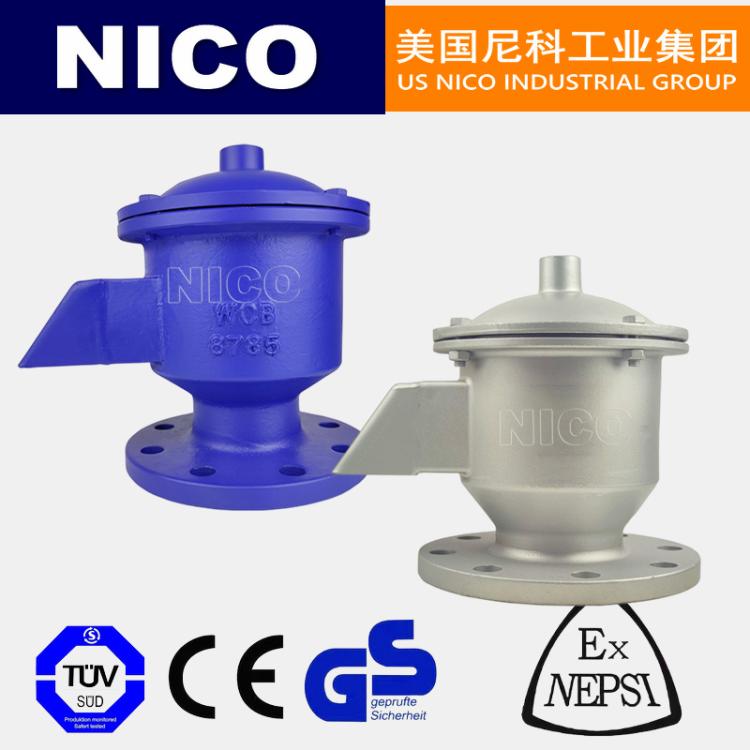 美国尼科 进口全天候呼吸阀 原油汽油煤油芳烃储罐单呼单吸 NICO品牌