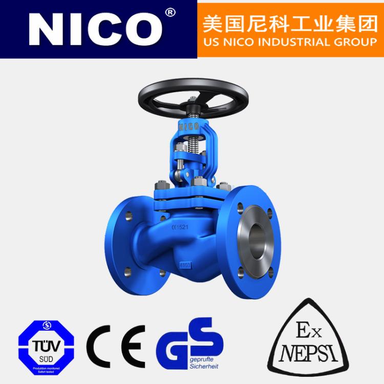 进口波纹管截止阀 德标 美标 不锈钢 衬氟 水用 蒸汽 法兰 焊接 美国尼科