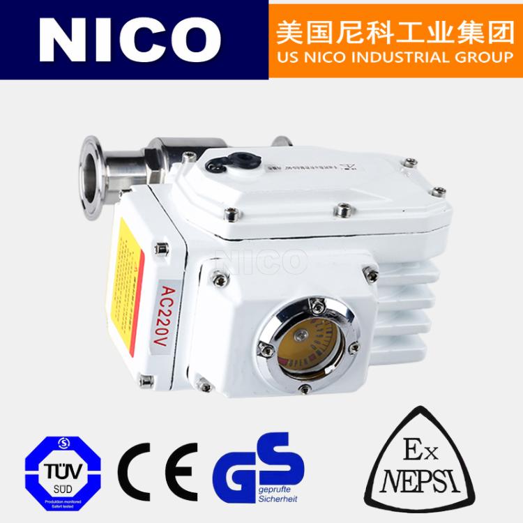 美国尼科 进口电动卡箍球阀 卫生级食品级开关阀 卡盘快装 NICO品牌