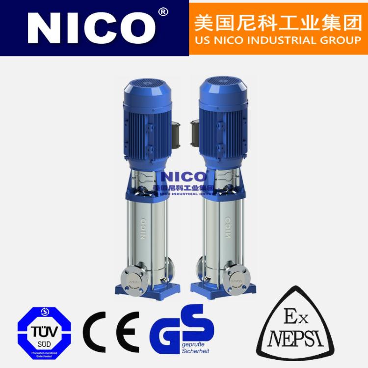 美国尼科NICO进口不锈钢化工管道立式卧式耐高温防腐离心泵厂家