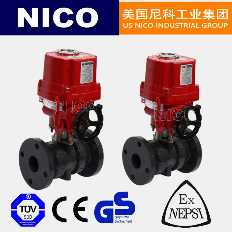 美国尼科 进口电动塑料法兰球阀 PVC/PP/PVDF 耐酸碱耐腐蚀 NICO品牌