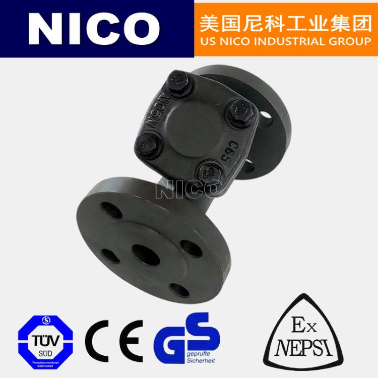 美国尼科 进口高压锻钢过滤器 Y型管道过滤阀除污器 A105 NICO品牌
