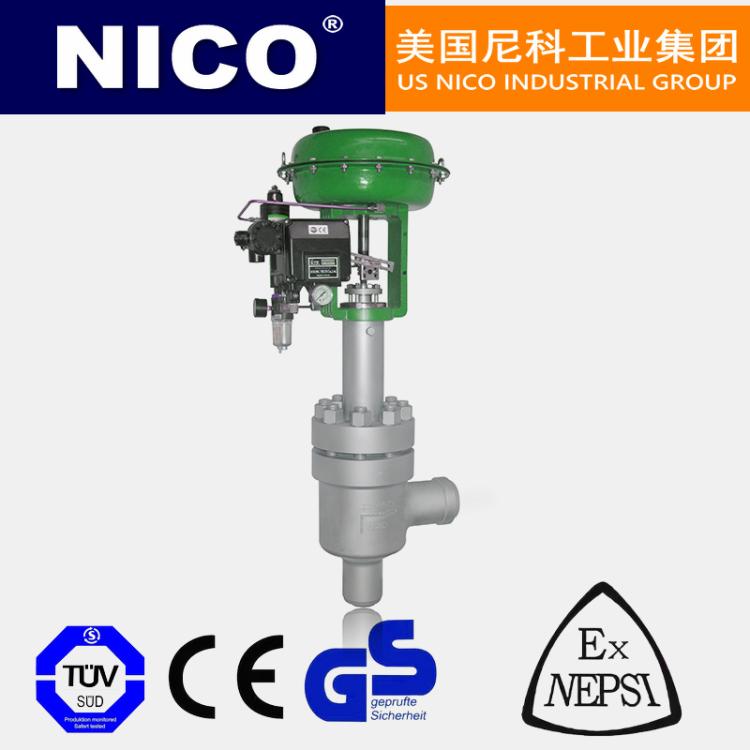 NICO尼科 气动角式调节阀 美国进口 笼式角型高压 薄膜气缸 焊接