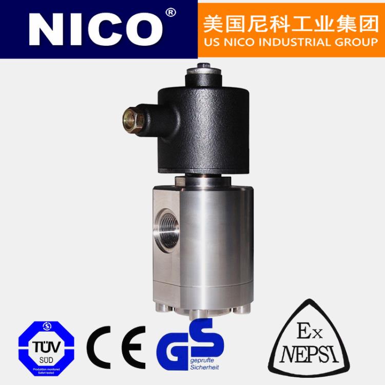 美国进口高压防爆电磁阀 不锈钢直动式活塞式 尼科NICO
