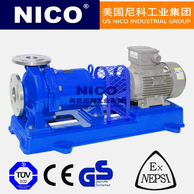 进口合金离心泵 单级 单吸 卧式 大流量 美国尼科NICO