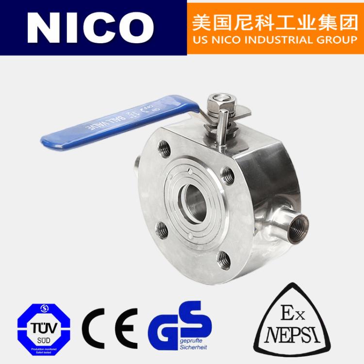 美国尼科 进口保温球阀 手动气动电动 碳钢不锈钢 夹套保温阀 NICO品牌