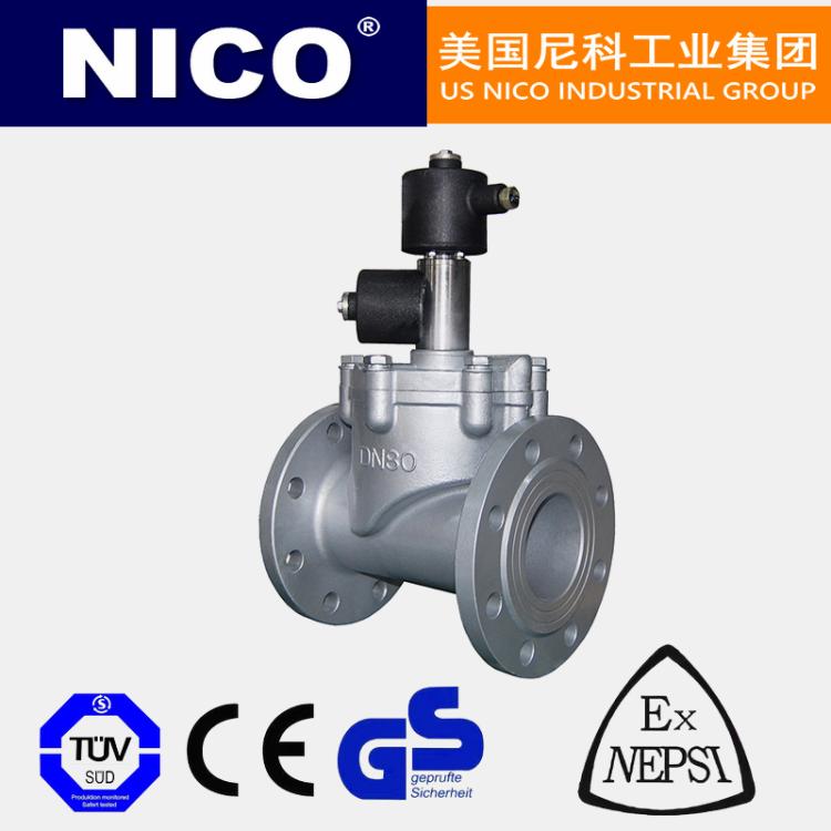 美国进口不锈钢法兰自保持电磁阀 双线圈 双向 尼科NICO