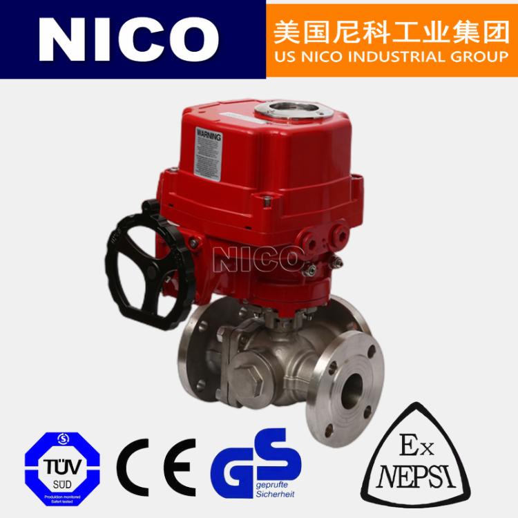 美国尼科 进口电动防爆三通球阀 L型T型 法兰换向阀 不锈钢 NICO品牌