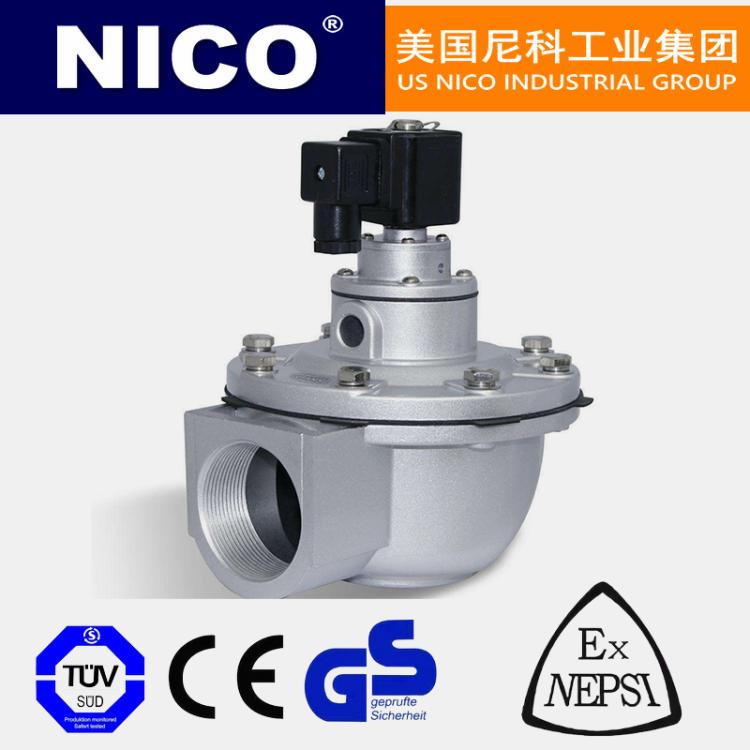 美国进口NICO除尘脉冲电磁阀 角型吹扫袋式除尘器 尼科