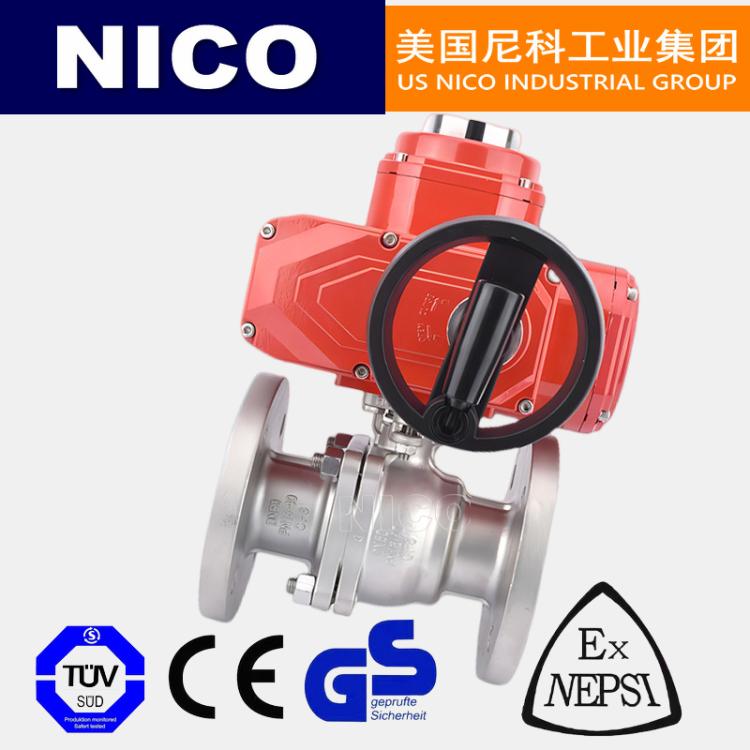 美国尼科 进口电动智能型球阀 带手动不锈钢 防爆调节执行器 NICO品牌