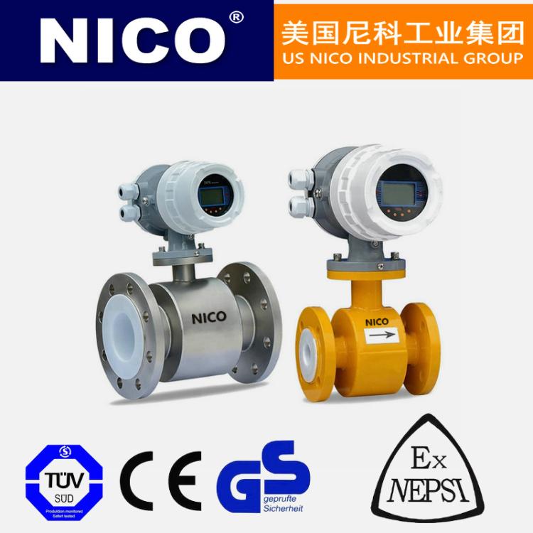 美国进口硫酸流量计 防腐高精度测量 4-20mA RS485协议 防爆ExiaIICT6
