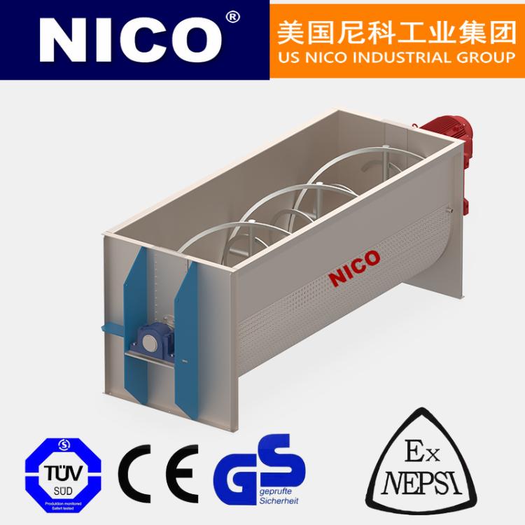 进口卧式螺带混合机 不锈钢螺带混料搅拌机 质量均匀 美国尼科NICO