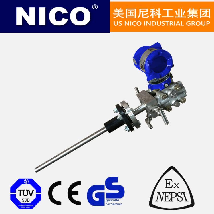 进口皮托管流量计 高精度测量 4-20mA RS485协议 防爆ExiaIICT6
