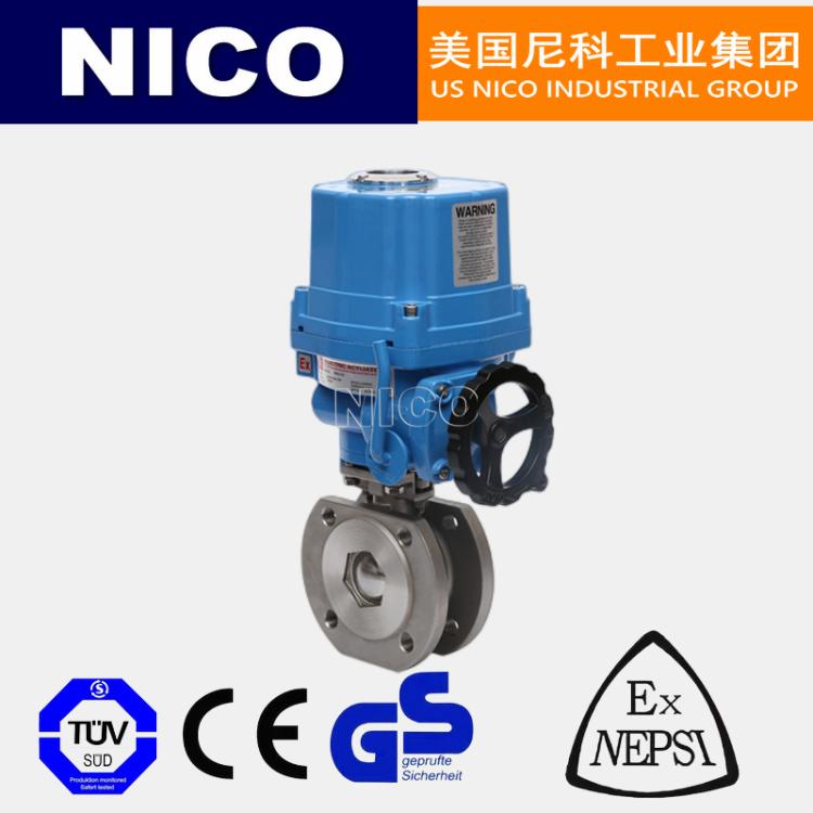 美国尼科 进口电动超薄球阀 对夹式薄型不锈钢材质 防爆调节 NICO品牌