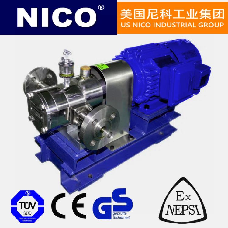 进口沥青保温离心泵 夹套保温式沥青专用泵 高温进口泵 美国NICO