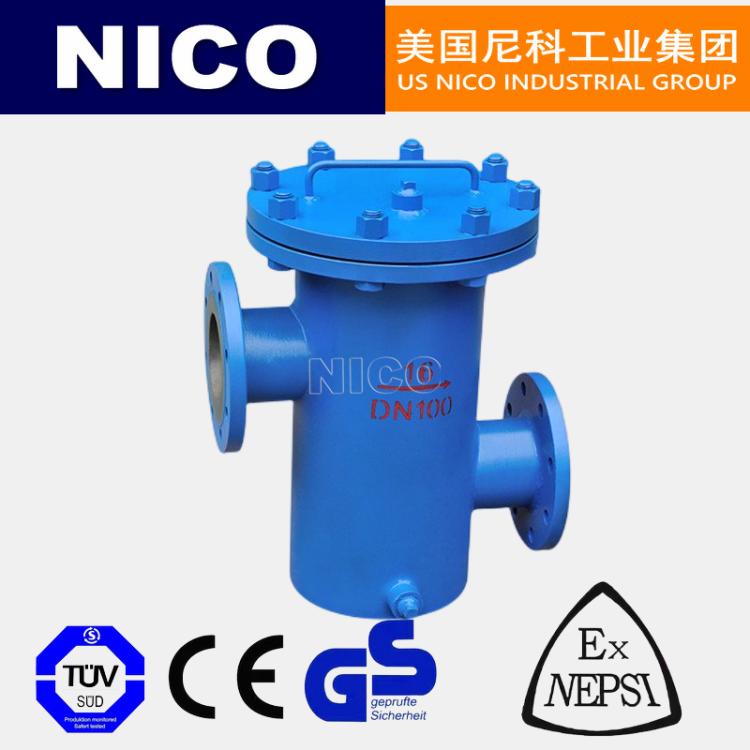 美国尼科 进口高低篮式过滤器 大流量桶形 法兰 碳钢不锈钢 NICO品牌