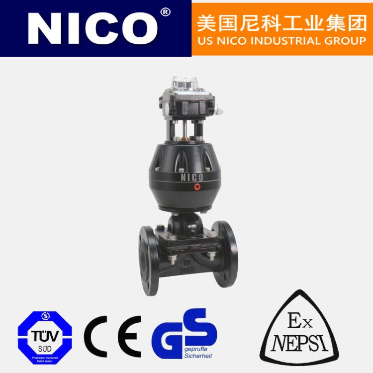进口气动衬胶隔膜阀 污水 颗粒物 耐磨 铸铁 堰式 直通式 美国尼科NICO