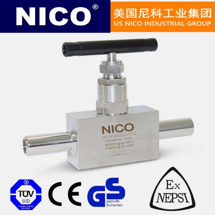尼科NICO 进口8000 10000 12000 15000 20000PSI不锈钢高压针型阀
