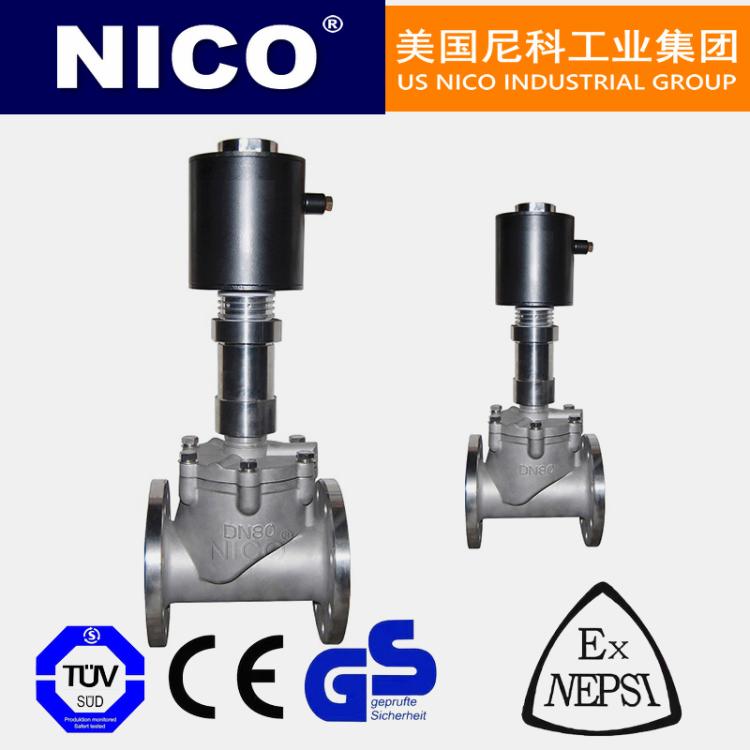 美国进口耐高温电磁阀 超高温导热油先导式分步直动式 尼科NICO