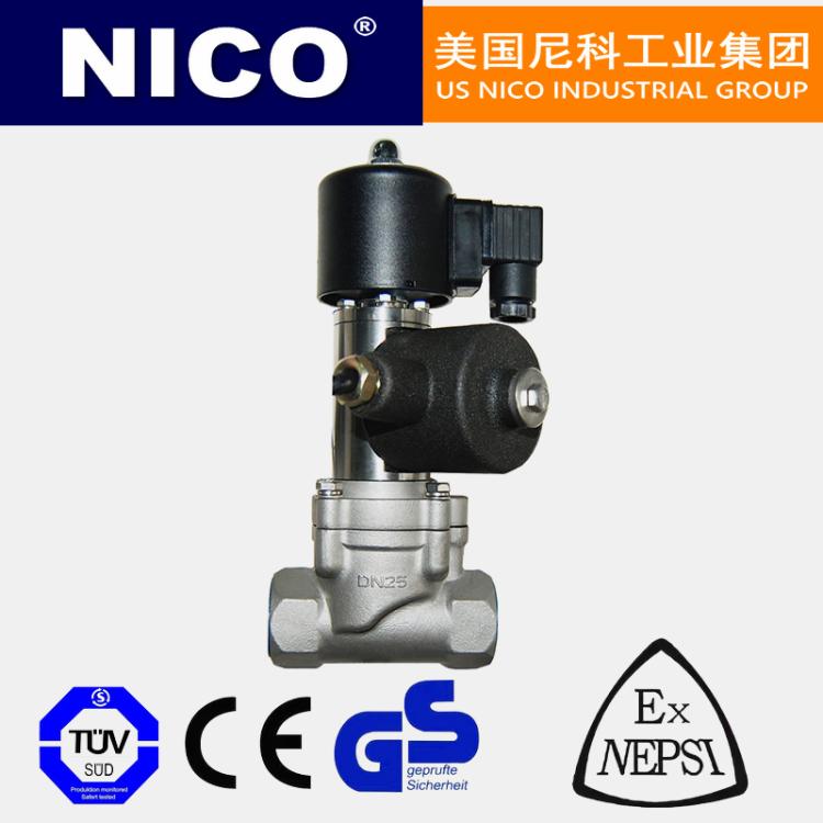美国进口螺纹双线圈自保持电磁阀 不锈钢 双向 尼科NICO