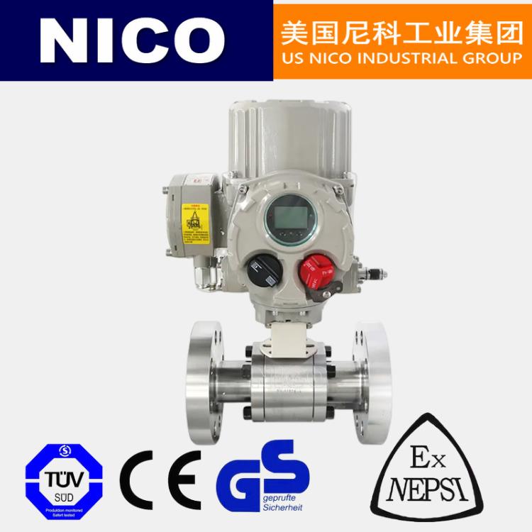 美国尼科 进口电动锻钢球阀 高压高温 法兰焊接螺纹 F304 316 NICO品牌