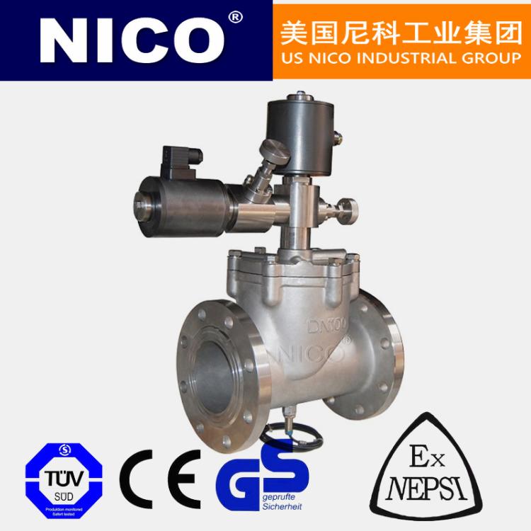 美国进口煤气电磁阀 管道紧急切断 防爆不锈钢材质 尼科NICO