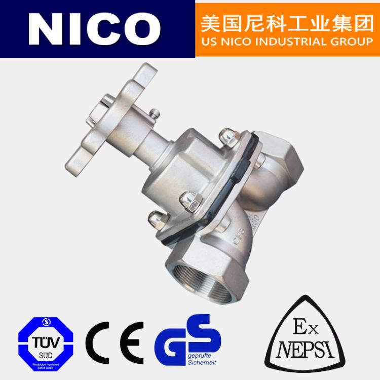 NICO进口 卫生级不锈钢内螺纹隔膜阀 丝扣 外螺纹 耐腐蚀 美国尼科品牌