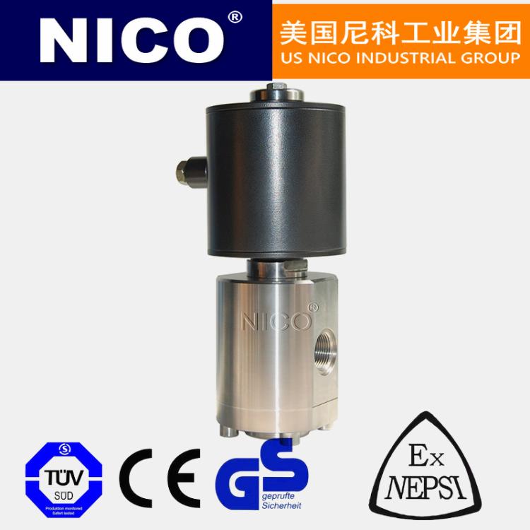 美国NICO进口活塞式系列电磁阀 不锈钢 高压 先导 蒸汽 尼科NICO