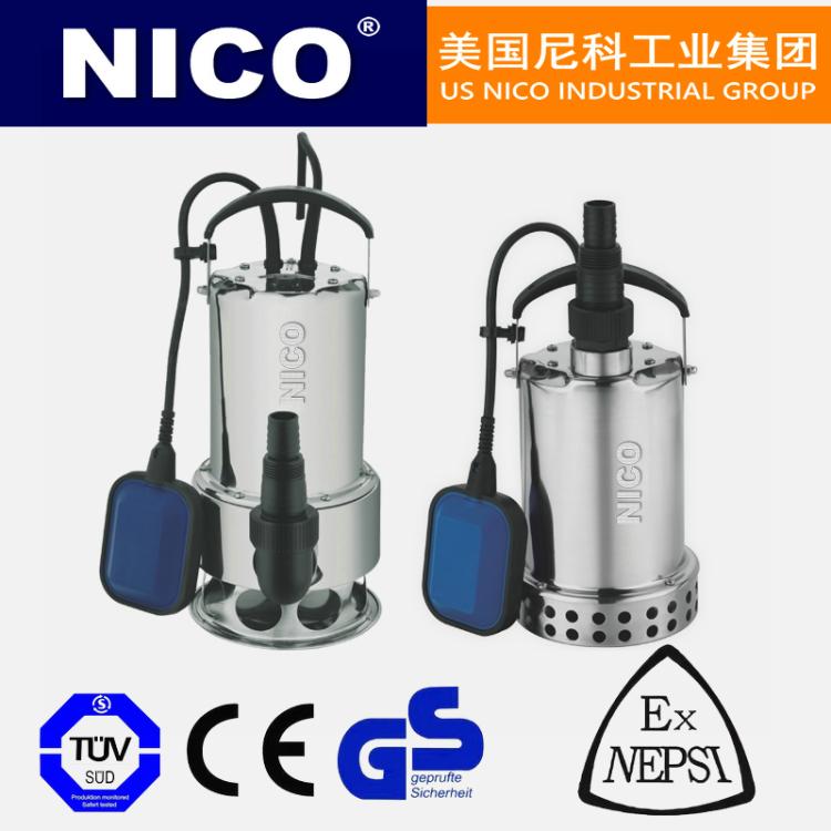 美国进口微型潜水泵 化工用农用不锈钢小型潜水电泵 尼科NICO