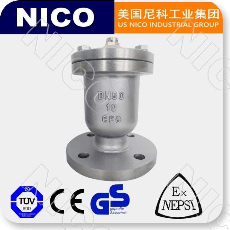 美国尼科NICO 进口单口不锈钢304排气阀 内螺纹排气阀门 法兰空气阀