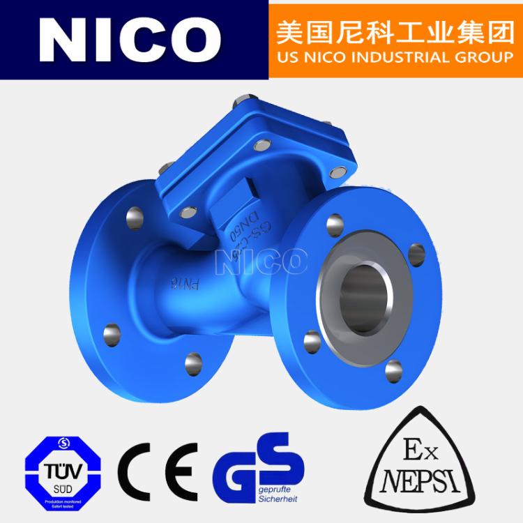 美国尼科 进口管道过滤器 泵前阀前 锅炉 高目数过滤阀除污器 NICO品牌