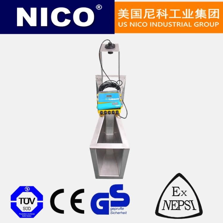 进口超声波明渠流量计 高精度测量 4-20mA RS485协议 防爆ExiaIICT6