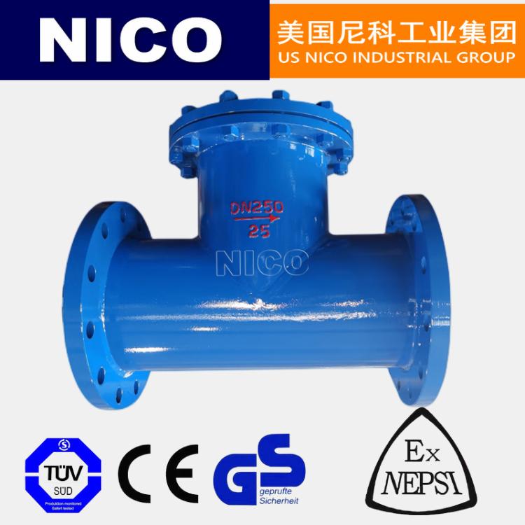 美国尼科 进口T型过滤器 铸铁球铁铸钢碳钢管道过滤阀 DN100 NICO品牌