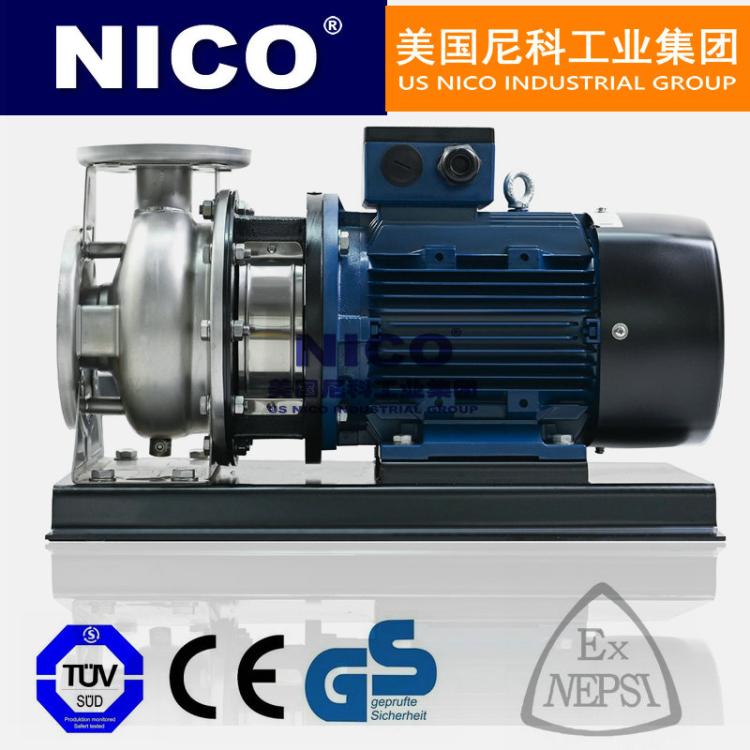 尼科NICO 进口不锈钢防爆防腐零泄漏单级离心泵 美国品牌 液体输送泵