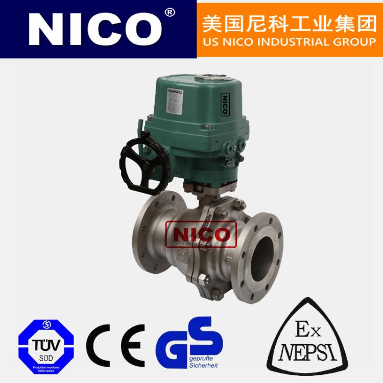 美国进口防爆电动开关球阀 NC-BQ941F 煤矿 矿用不锈钢高压法兰式