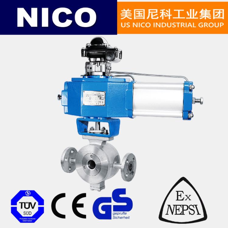 美国尼科 进口气动对夹式保温球阀 调节型开关型 不锈钢 沥青 NICO品牌