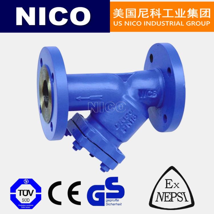 美国尼科 进口燃气过滤器 天然气管道除污 过滤精度5μm微米 NICO品牌