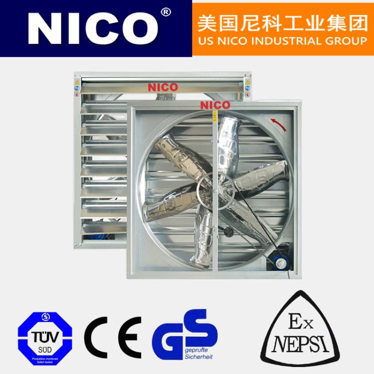 进口排气扇 方形百业风扇 窗式通风 静音 通风 工业排烟扇 美国尼科NICO