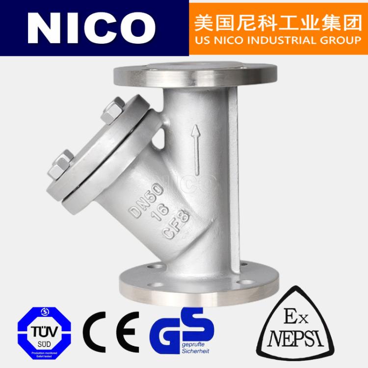 进口不锈钢衬氟过滤器 F46 PTFE四氟 耐酸碱腐蚀 法兰Y型 美国尼科品牌