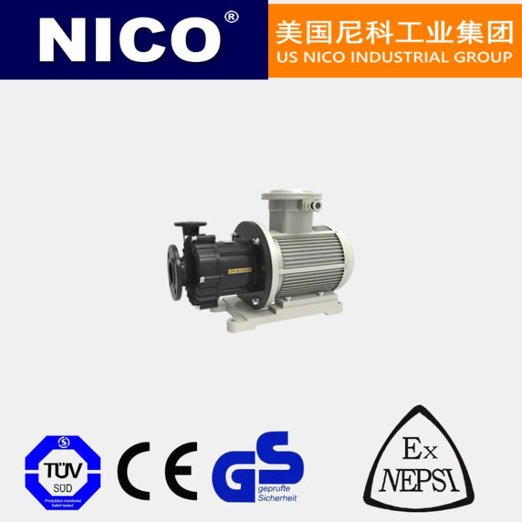 美国进口塑料磁力泵 氟塑料PVDF UPVC PE PDFE 防腐蚀磁力输送泵