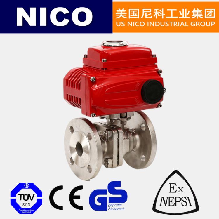 美国尼科 进口电动法兰球阀 不锈钢浮动式 水油气体通用型 NICO品牌