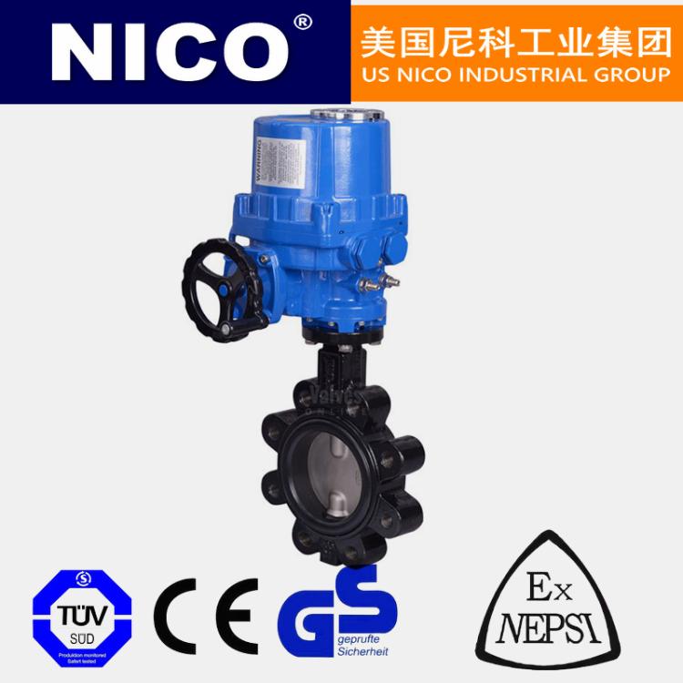 尼科NICO 进口电动防爆蝶阀 对夹式 开关调节型带手动 凸耳式 美国品牌