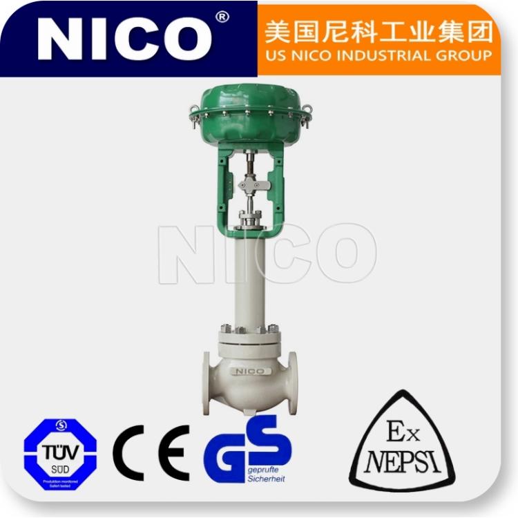 尼科NICO 进口波纹管密封调节阀 气动电动 蒸汽气体液体适用 美国品牌