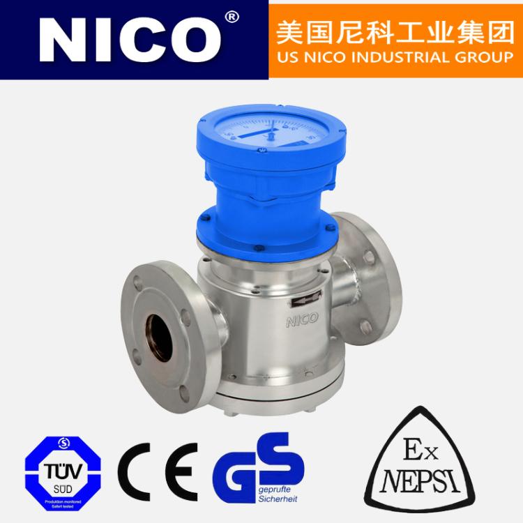 进口椭圆齿轮流量计 重油 树脂 高粘度介质流量测量 防爆ExiaIICT6