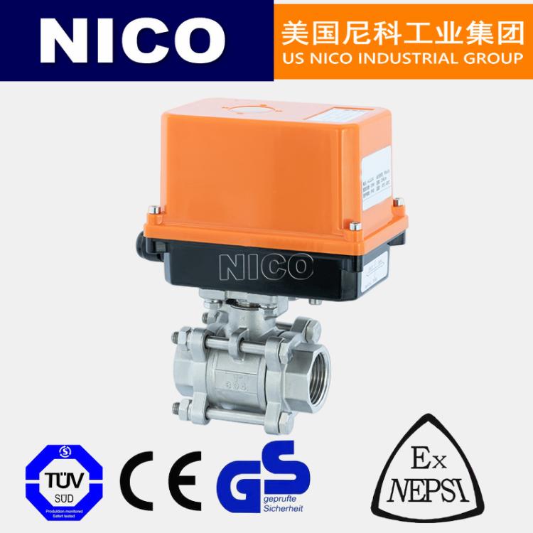 美国尼科 进口电动微型开关球阀 小口径精小型空气气体水用 NICO品牌