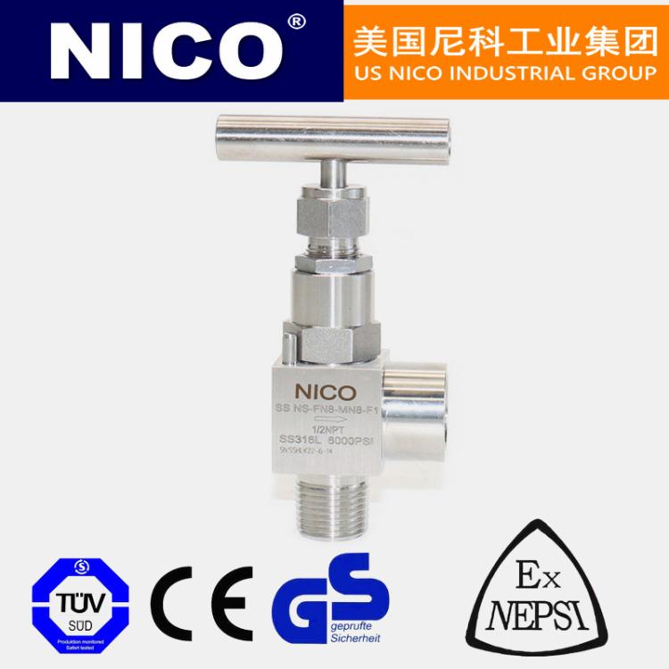 尼科NICO 角式针型阀 美国进口 直角型针阀 不锈钢内外螺纹针形阀