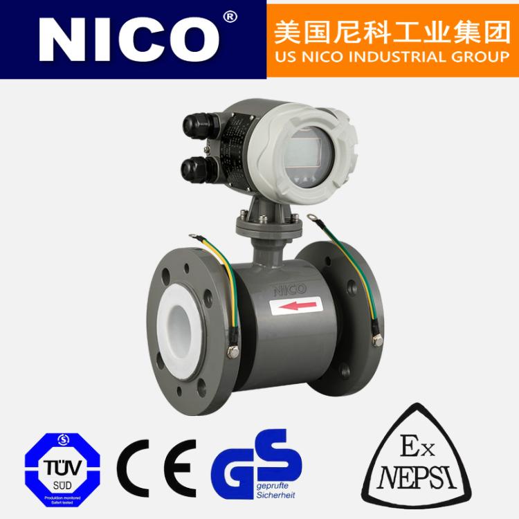 进口防腐电磁流量计 高精度测量 4-20mA RS485协议 防爆ExiaIICT6