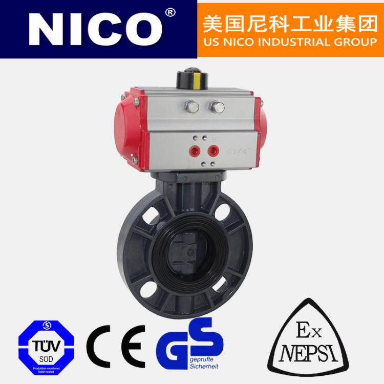NICO进口 气动对夹式塑料蝶阀 UPVC FRPP EPDM 耐腐蚀耐酸碱盐 美国尼科