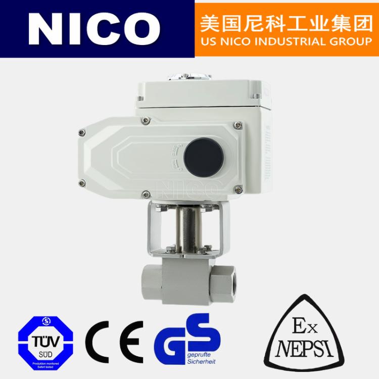 美国尼科 进口电动液压球阀 高压型 31.5Mpa 锻钢螺纹焊接 NICO品牌